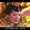 新澳门今期开奖结果查询表图片留的刘刘艳龙
