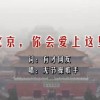 图库免费下载安装到桌面的软件叫什么