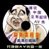 管家婆开奖之今天